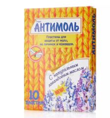Глорус пластины от моли Лаванда4029