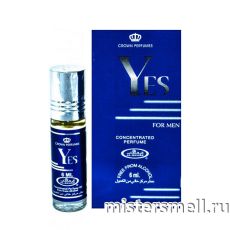 Масла арабские Al Rehab 6 мл Yes for Men