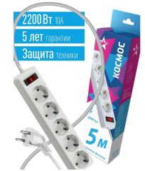 Сетевой фильтр Космос 5м с заземл