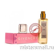 Мини 50 мл. Givenchy Play For Women