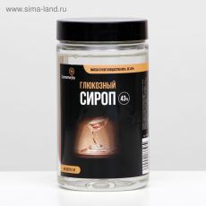 5665385 Глюкозный сироп Caramella 43%, 1 кг