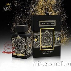 Fragrance World - Glorious Oud Extrait de Parfum, 100 ml