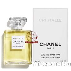Высокого качества Chanel - Cristalle Eau de Parfum, 100 ml