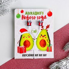 4921078 Наушники на открытке «Авокадного нового года», 1,2 м