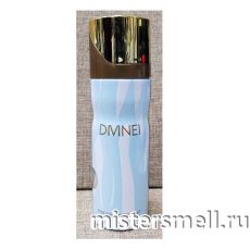 Дезодорант арабский Mas Market Divinei