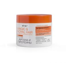 030770 Витэкс MAGIC & ROYAL HAIR. Маска-блеск 3в1 для сияния и восстановления волос АРГАНА и ПРОТЕИНЫ, 300 мл