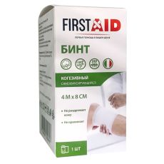 Бинт FirstAid когезивный самофиксирующийся 4м х 8см