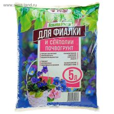 729761 Почвогрунт 5 л (2,3 кг) 
