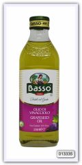 Масло виноградное рафинированное Basso grapeseed oil 250 мл