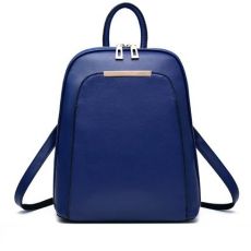 Женский рюкзак из PU, 4 расцветки
