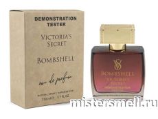 Мини тестер арабский 110 мл Duty Free Victoria