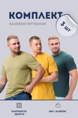 515772 Натали Футболка олива, горчиный, зеленый