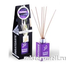 Диффузор Shaik Reed Diffuser Lavender (Лаванда)