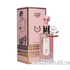 Высокого качества Antonio Maretti - Slumber Party, 100 ml