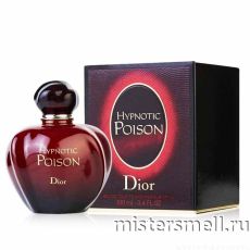 Высокого качества Christian Dior - Hypnotic Poison Eau De Toilette, 100 ml