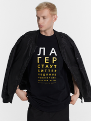 111846 Футболка черный +печать6 Mark Formelle