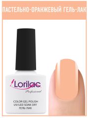 Гель лак Lorilac Professional № 69 10 ml