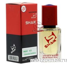 Элитный парфюм Shaik U433 Atelier Cologne Oud Saphir