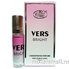 Масла арабские Al Rehab 6 мл Versace Bright