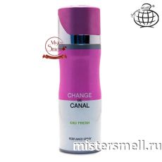 Дезодорант Fragrance World Change de Canal eau Fresh (ОАЭ)