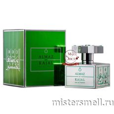 Высокого качества Kajal - Almaz eau de parfum, 100 ml