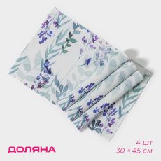 Салфетки сервировочные на стол Доляна «Весенняя нежность», 4 шт., 30×45 см