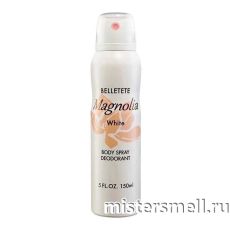 Высокого качества Belletete Magnolia White Deodorant 150 ml