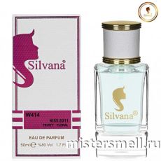 Элитный парфюм Silvana W414 Escada Island Kiss 2011 Women