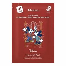JMsolution Маска тканевая питательная с экстрактом листьев периллы / Disney Collection Nourishing Perilla Frutescens Mask, 30 мл