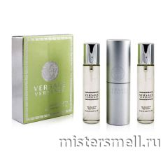 Парфюм 3х20мл Versace Versense