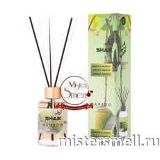 Диффузор Shaik Bamboo Манго