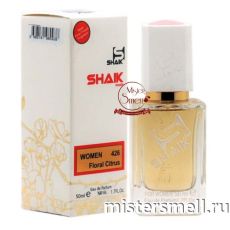 Элитный парфюм Shaik W426 Acqua di Parma Magnolia