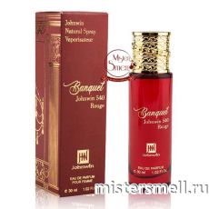 Johnwin - Banquet 540 Rouge 30 ml