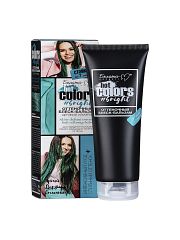 026844 Белита-М. Блеск-бальзам Hot colors оттеночный «Дерзкий изумруд», 90 г