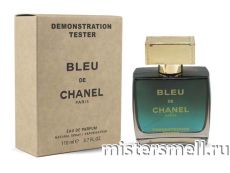 Мини тестер арабский 110 мл Duty Free Chanel Bleu de Chanel