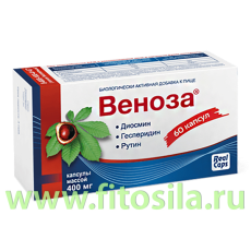 ВЕНОЗА (VENOZA) №60 капс. 400мг БАД