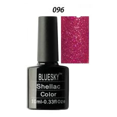 Шеллак Bluesky № 096 10 ml NEW