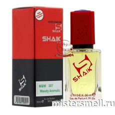 Элитный парфюм Shaik U307 Byredo Gypsy Water
