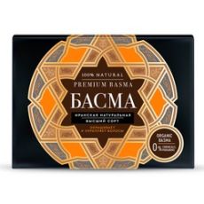 3150 Басма иранская натуральная PREMIUM, 100г (40шт.) Глобал Био Косметик