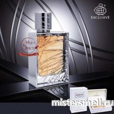 Fragrance World - Exclusive Optimystic White, 100 ml