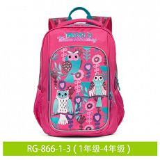 Рюкзак GRIZZLY с совами для девочек 1-4 класс