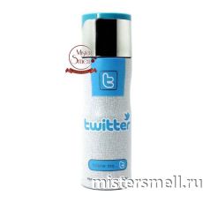 Дезодорант Fragrance World Twitter 200 ml (ОАЭ)