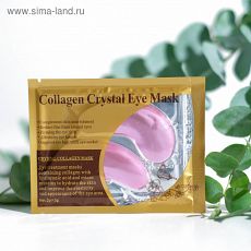 ЦЕНА ЗА 3 упаковки! 3639435 Патчи гелевые для глаз Collagen Crystal, ласточкино гнездо, 2*3 г