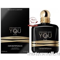 Высокого качества Giorgio Armani - Stronger With You Oud, 100 ml