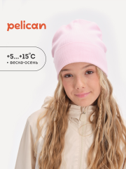 UFQZ3356 Шапка детская Бледно-розовый(65) Pelican