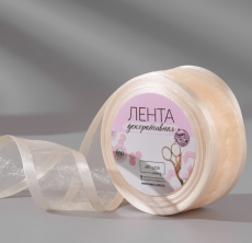 Лента декоративная, капрон/атлас, 40 мм, 18 ± 1 м, цвет слоновая кость 7114108