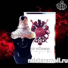 Fragrance World - His Highness, 100 ml