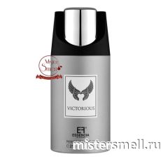 Дезодорант Essencia De Flores Victorious 250 ml (ОАЭ)