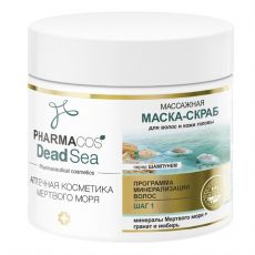 026386   Vitex Pharmacos Dead Sea. Маска-скраб массажная для волос и кожи головы перед шампунем, 400 мл
