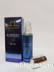 Масла арабские феромон 10 мл Givenchy Blue Label pour Homme